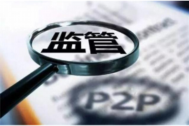 郸城商账追讨清欠服务